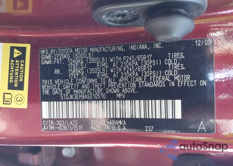 2010 Toyota Highlander Se V6 из США, поврежденный, VIN 5TDJK3EH9AS010510